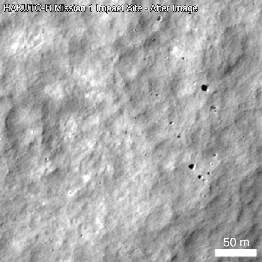 Sfotografowano szczątki lądownika księżycowego Hakuto-R
